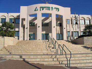בניין העירייה