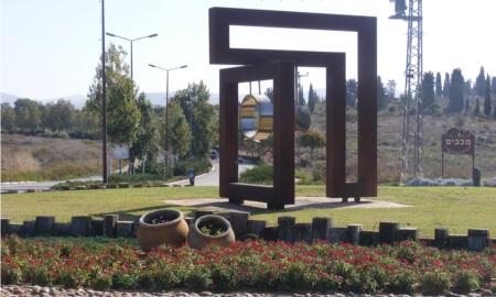 מכבים
