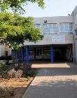 תיכון עירוני א' למדעים ולאומנויות