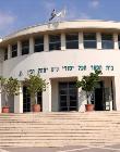 תיכון עירוני ב' על שם יצחק רבין