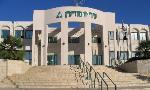 בניין העירייה