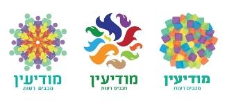 שלוש האפשרויות לסמל החדש