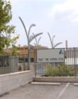 קשת