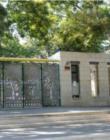 דורות