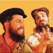 תיאטרון נקודה טובה