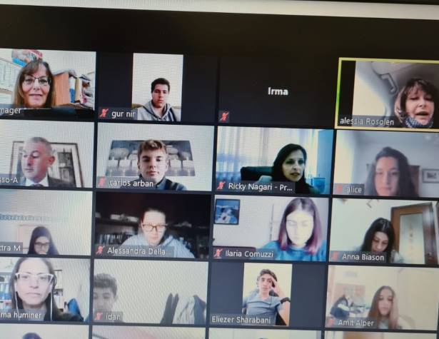 מפגש תלמידים לציון יום השואה הבינלאומי מפגש תלמידים לציון יום השואה הבינלאומי