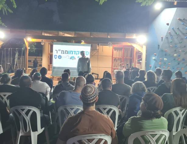 ערב חשיפה לגיוס אוטיסטים ערב חשיפה לגיוס אוטיסטים