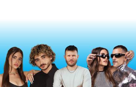 והעיר מודיעין צהלה ושמחה... מסיבת רחוב