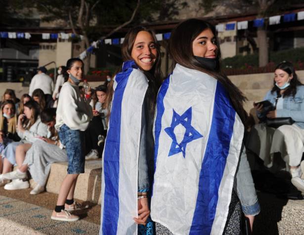 אירועי עצמאות אירועי עצמאות