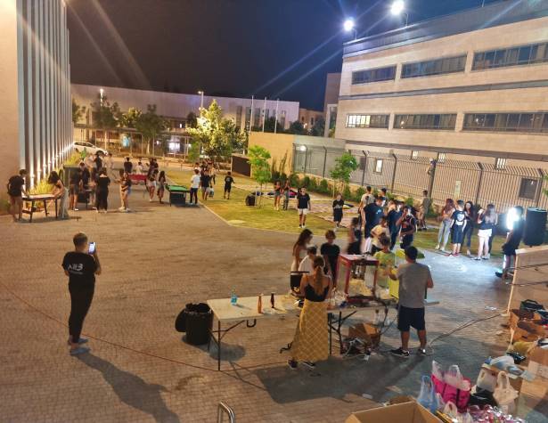 מתחם חדש לבני נוער מתחם חדש לבני נוער