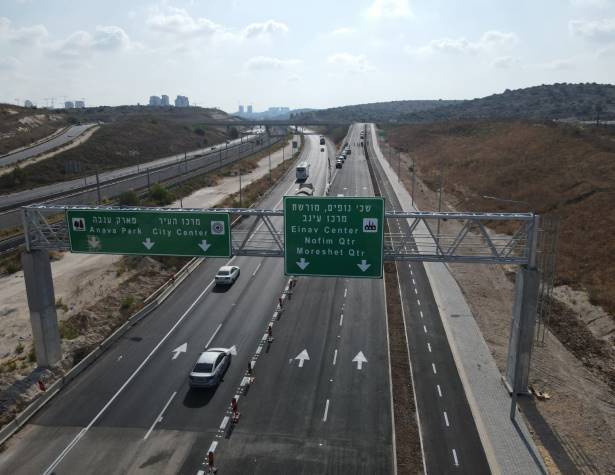 מחלף ענבה מחלף ענבה