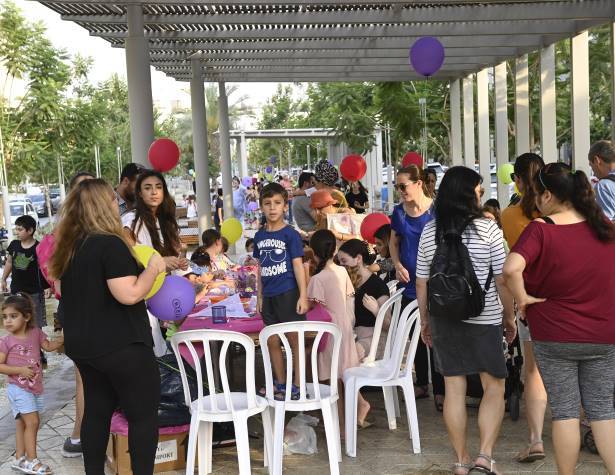 יריד בשדרת מרכז העיר יריד בשדרת מרכז העיר