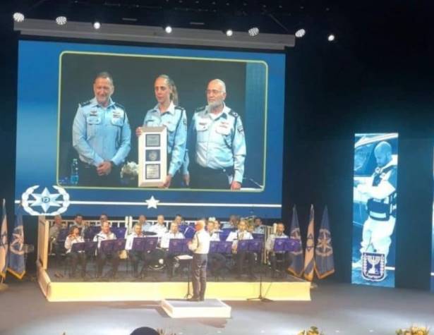 טקס הענקת תעודת ההצטיינות טקס הענקת תעודת ההצטיינות