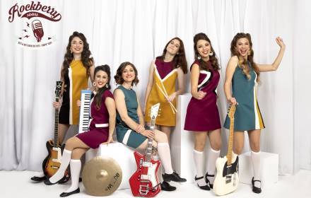 רוקברי סיסטרס