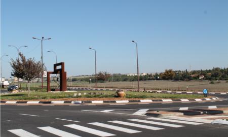 תמונות רובע מכבים רעות: תמונה 17 מתוך 18
