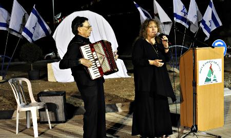 הצגת הדבר הבא: תמונה 10 מתוך 10