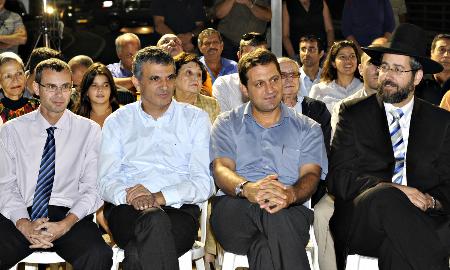 הצגת הדבר הבא: תמונה 2 מתוך 10