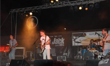 יום הנוער 2010