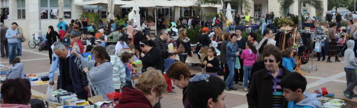 פשפשוק 2012