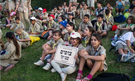 אירוע ''צועדים ומצדיעים לחטיבת יפתח'': 