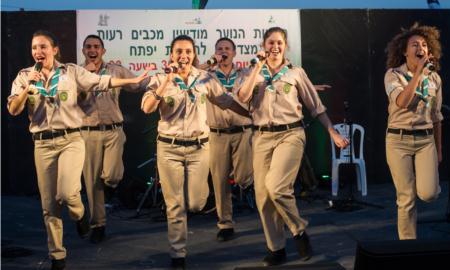 אירוע ''צועדים ומצדיעים לחטיבת יפתח'': 