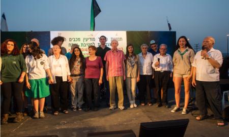 אירוע ''צועדים ומצדיעים לחטיבת יפתח'': 