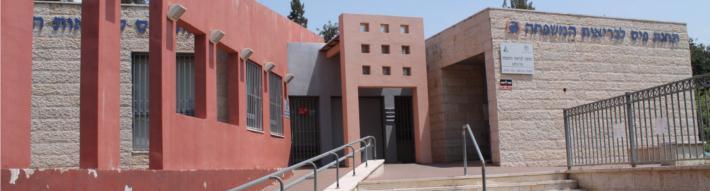 טיפת חלב בנחל צלמון 