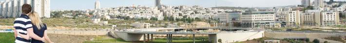 דיור בר השגה 1