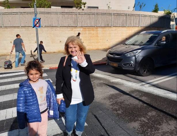 אזרחים ותיקים צריכים עוד זמן אזרחים ותיקים צריכים עוד זמן