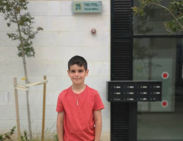 אור לי אלון כיתה א1, בית ספר ארץ מולדת אור לי אלון כיתה א1, בית ספר ארץ מולדת