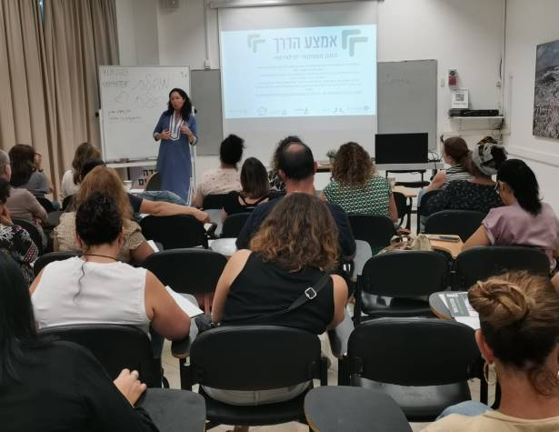 מפגש תוכנית אמצע הדרך מפגש תוכנית אמצע הדרך