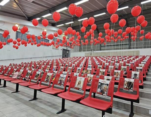 אורט עירוני ד' למען החטופים אורט עירוני ד' למען החטופים