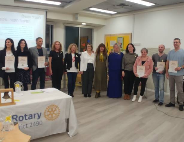 טקס סיום תחרות שנת 2023