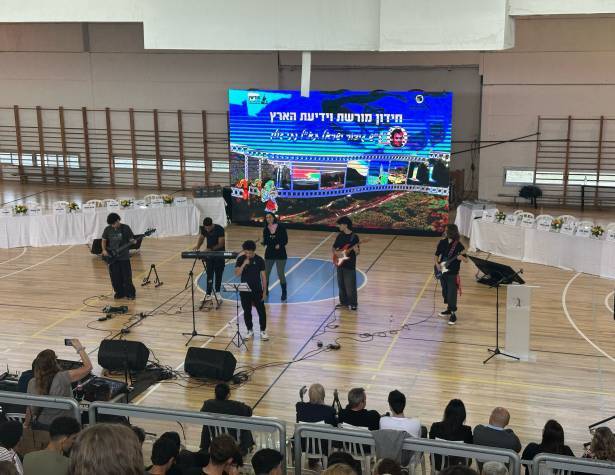 חידון מורשת וידיעת הארץ חידון מורשת וידיעת הארץ