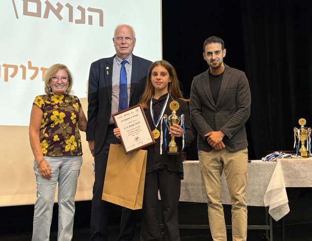 תחרות ציור עירונית לזכר עינת זמיר תחרות ציור עירונית לזכר עינת זמיר