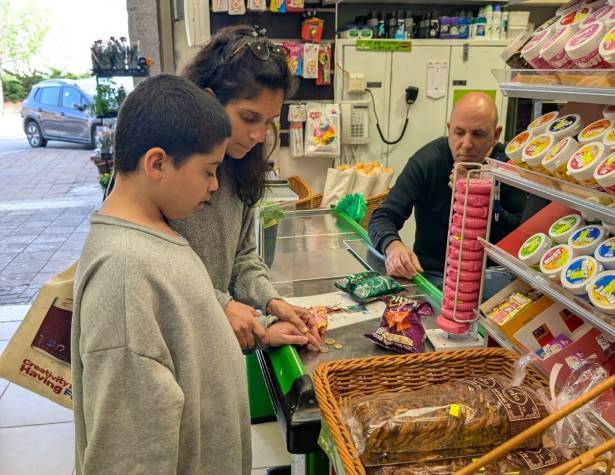 בית ספר צלילים מציין את יום המודעות לאוטיזם בית ספר צלילים מציין את יום המודעות לאוטיזם