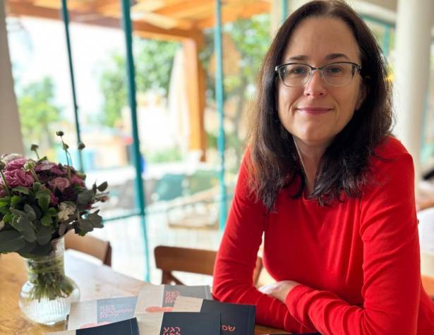 מאיה פולק מאיה פולק