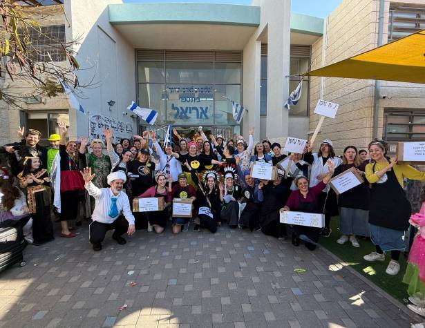 ממ''ד תורני אריאל ממ''ד תורני אריאל