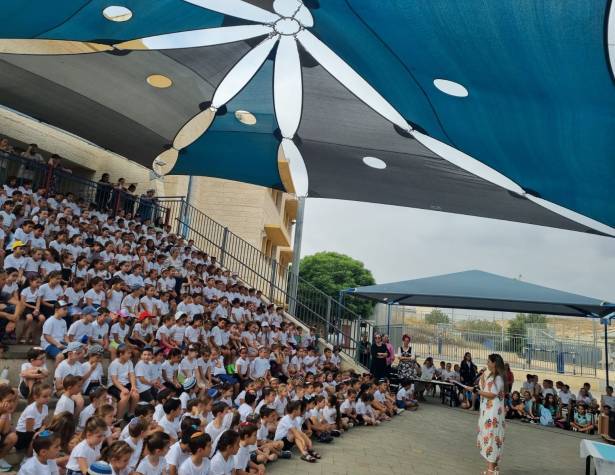 בית ספר ''דרכי יהודה'' בית ספר ''דרכי יהודה''