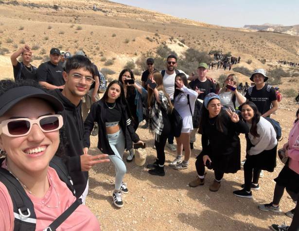 תיכון ''מעוף ברנקו וייס'' תיכון ''מעוף ברנקו וייס''