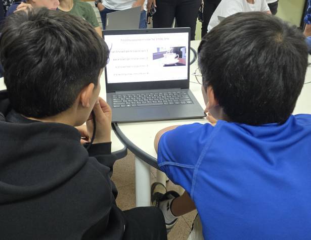 תמונת המחשה לימודים תמונת המחשה לימודים