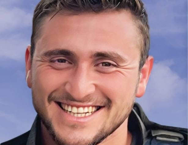 רב סמל יונה בצלאל בריף ז"ל רב סמל יונה בצלאל בריף ז"ל