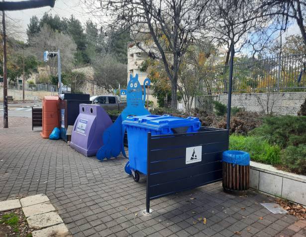 עמדת מיחזור עירונית