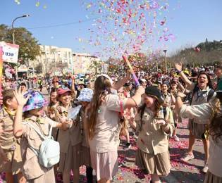מתכוננים לעדלאידע