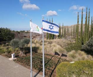 עדכון פעילות העירייה 9.4.2026