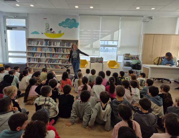 תלמידי העיר אוהבים לקרוא תלמידי העיר אוהבים לקרוא