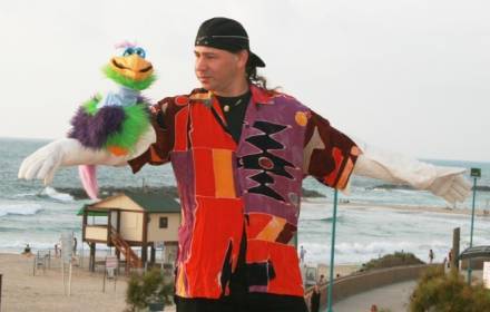 שבת בעיר