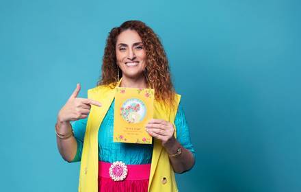 סלון ספרותי - דאלי הדר מגל