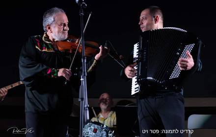 צ'יקורליה

