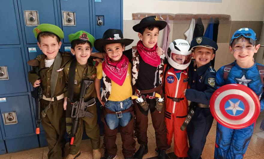 פורים תשפ''ג בבתי הספר בעיר: פורים דרכי יהודה פורים תשפ''ג בבתי הספר בעיר: פורים דרכי יהודה